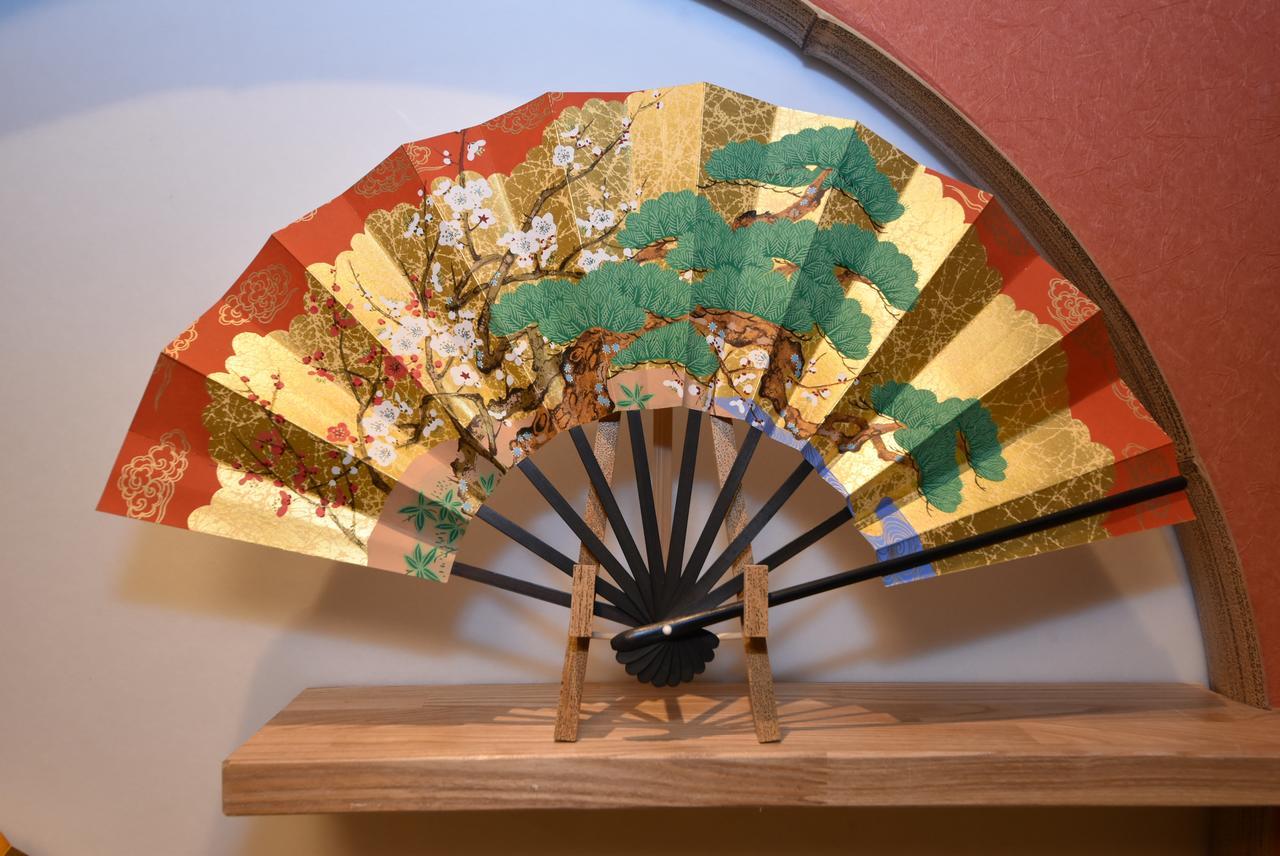 Himawari Kiyomizutera Kyoto