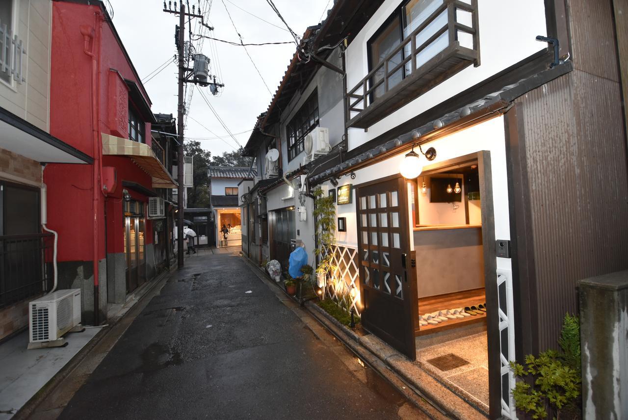 Guest house Himawari Kiyomizutera Kyoto