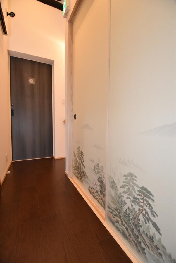 Guest house Himawari Kiyomizutera